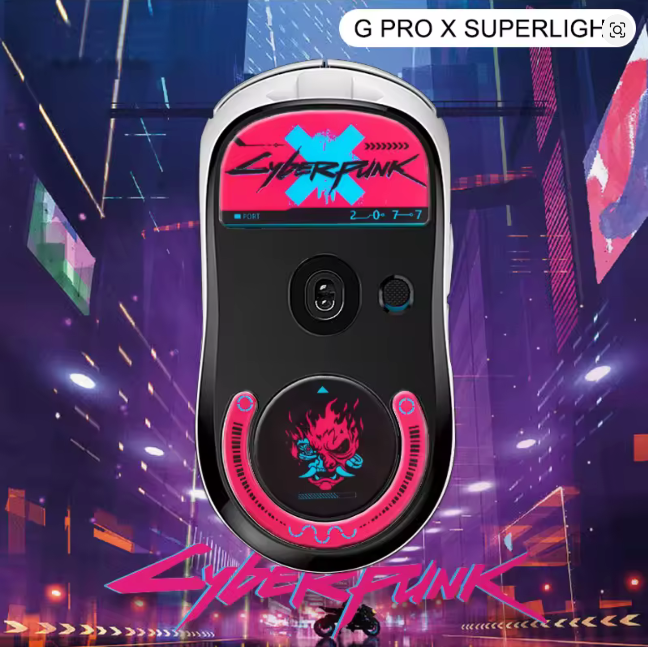 Logitech GX Pro Superlight 1 glass slides