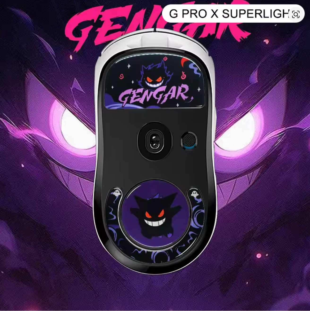 Logitech GX Pro Superlight 1 glass slides