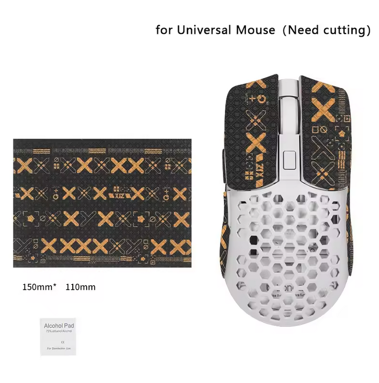 Anti-slip, sweat-resistant sticker for all mice, universal