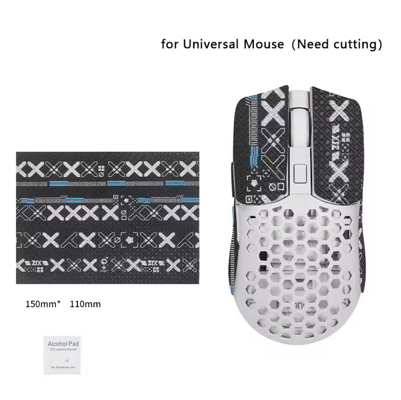 Anti-slip, sweat-resistant sticker for all mice, universal